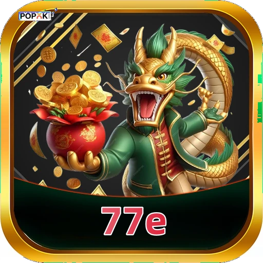 77e